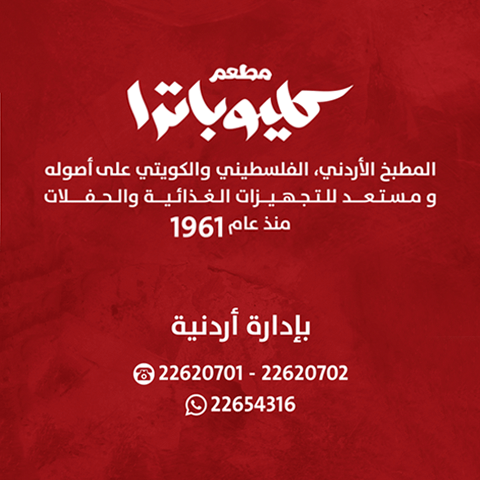 slider 884