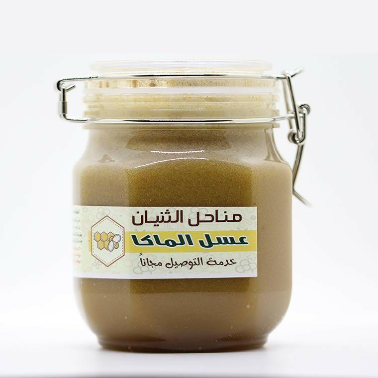 عسل سدر مشبع بالماكا-1000 جرام image 0