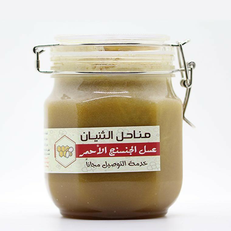 عسل سدر مشبع بالجينسينج الأحمر-1000 جرام image 0