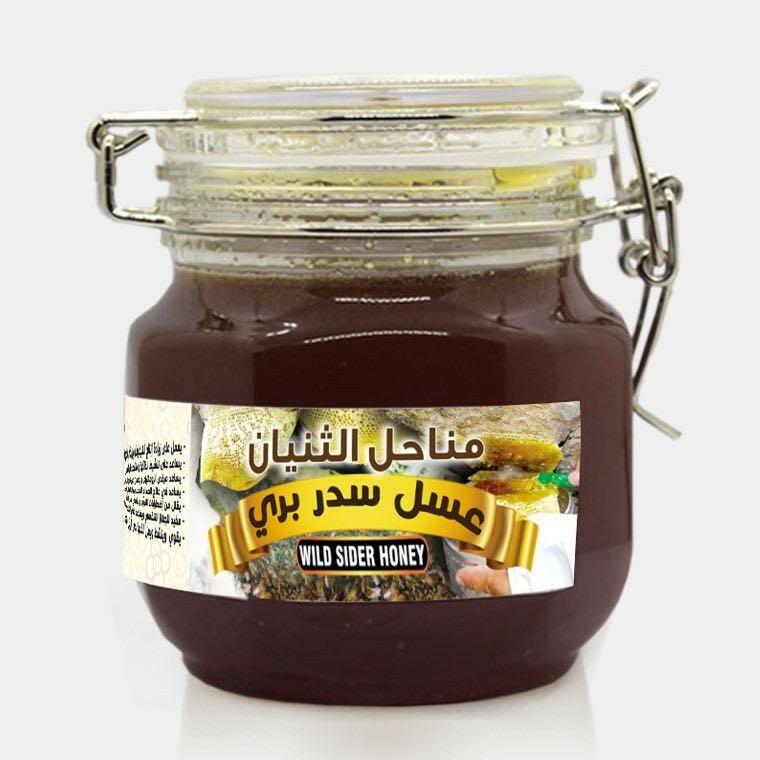 عسل السدر البري النادر-250 جرام image 0