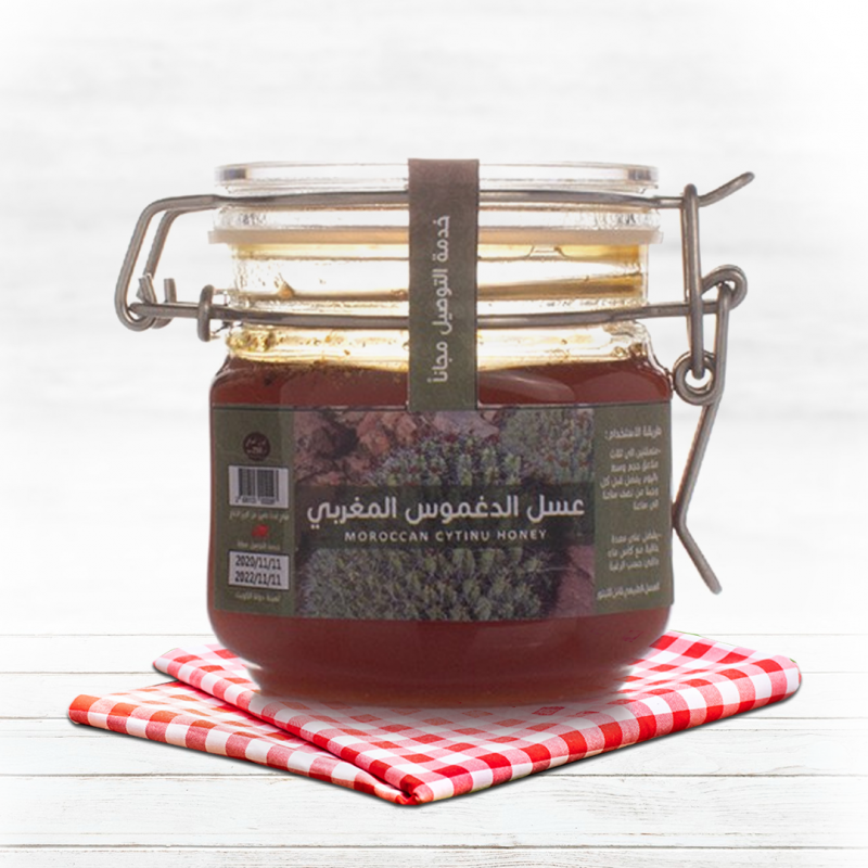 عسل الدغموس المغربي النادر image 0