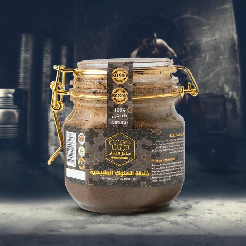 عسل خلطة الملوك الطبيعية - 500 جرام image 0