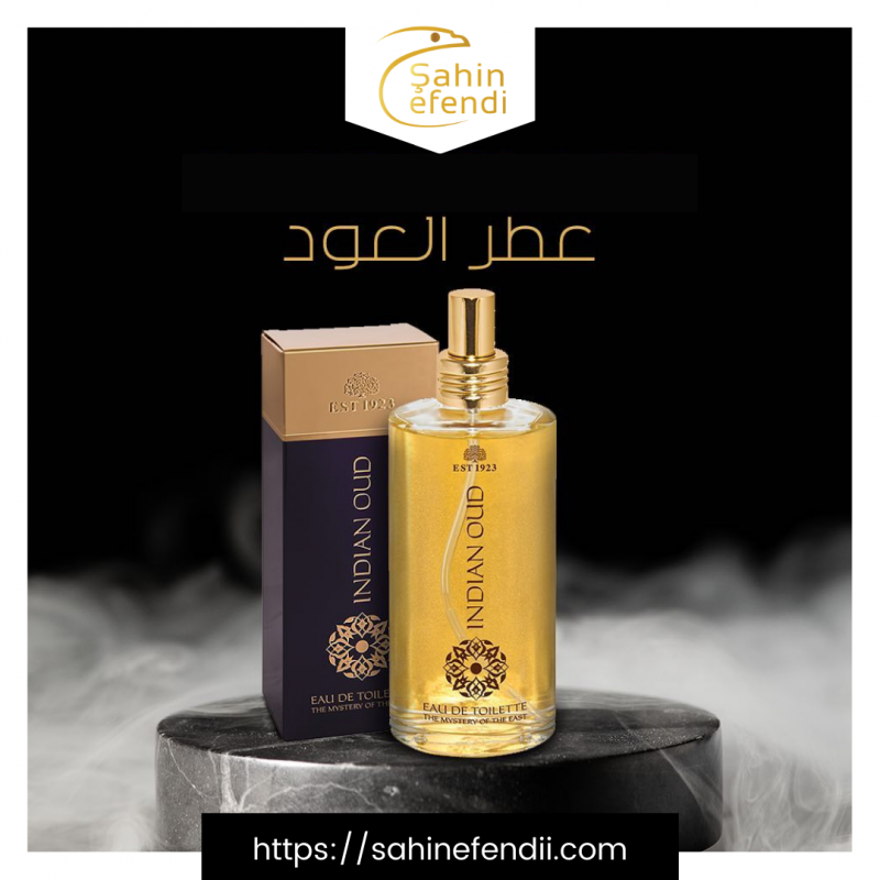 عطر العود الهندي image 1