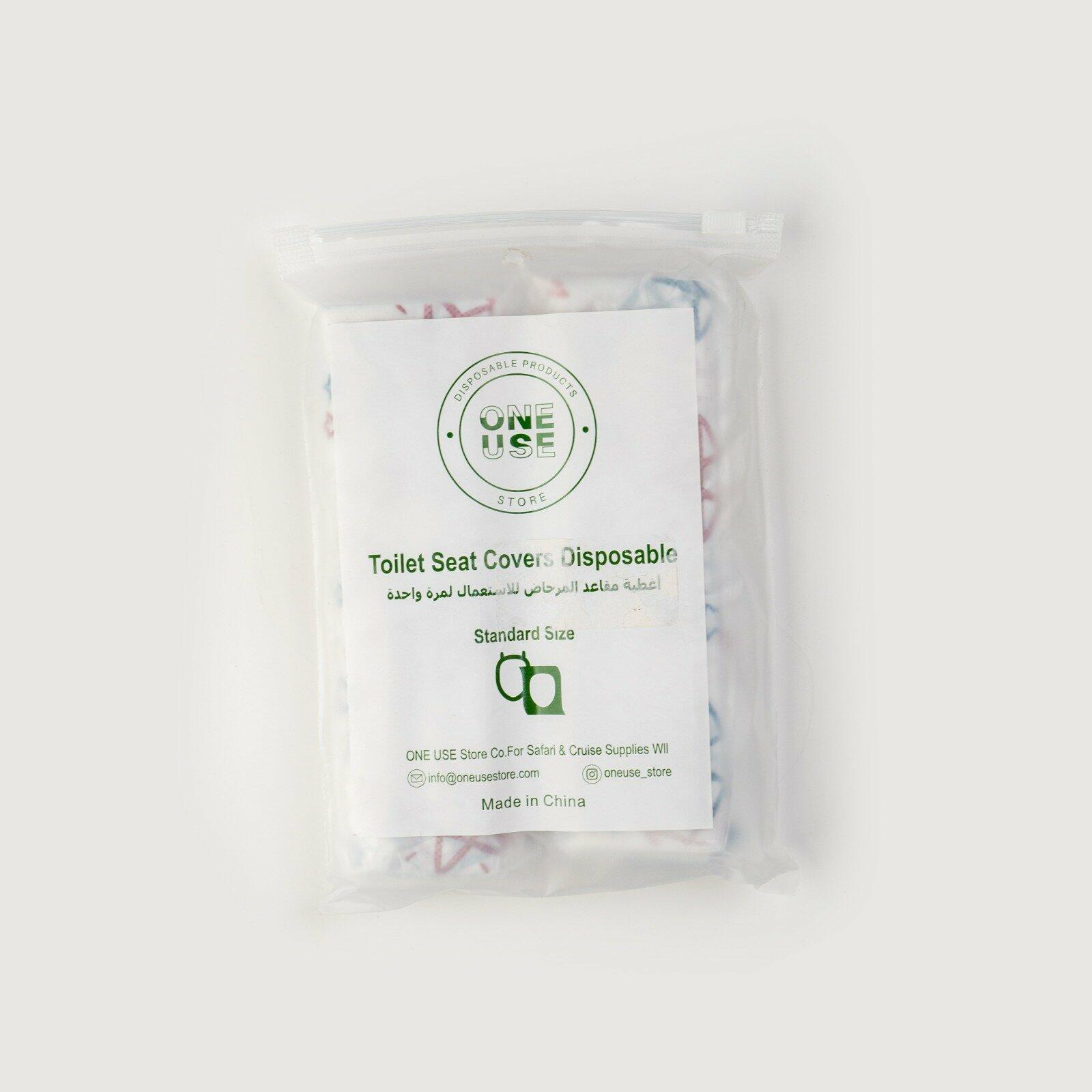 غطاء مرحاض مع شريط لاصق ذو الاستخدام الواحد image 0