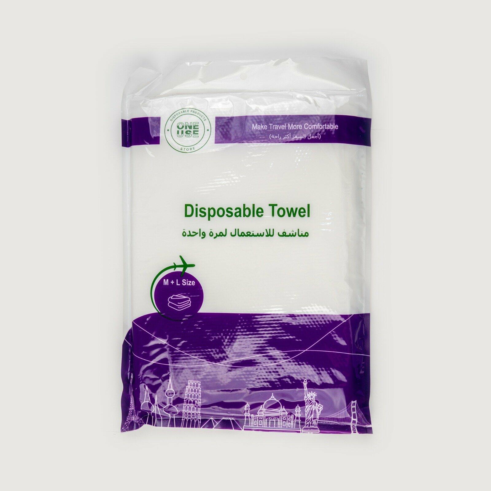 منشفة للاستعمال لمرة واحدة image 0