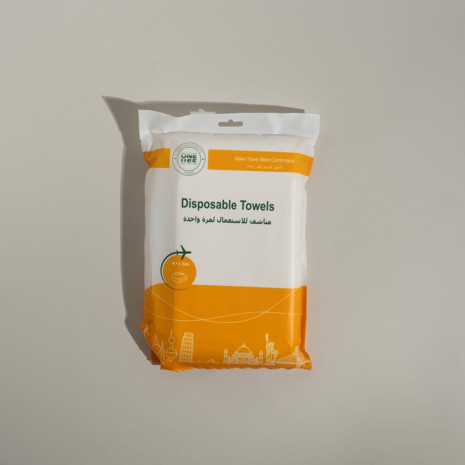 منشفة للاستعمال لمرة واحدة image 0