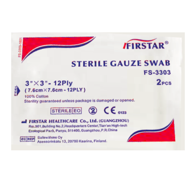 Firstar Sterile Gauze Swabs 7.5 × 7.5 CM - 2 pcs - FS-3303 image 0