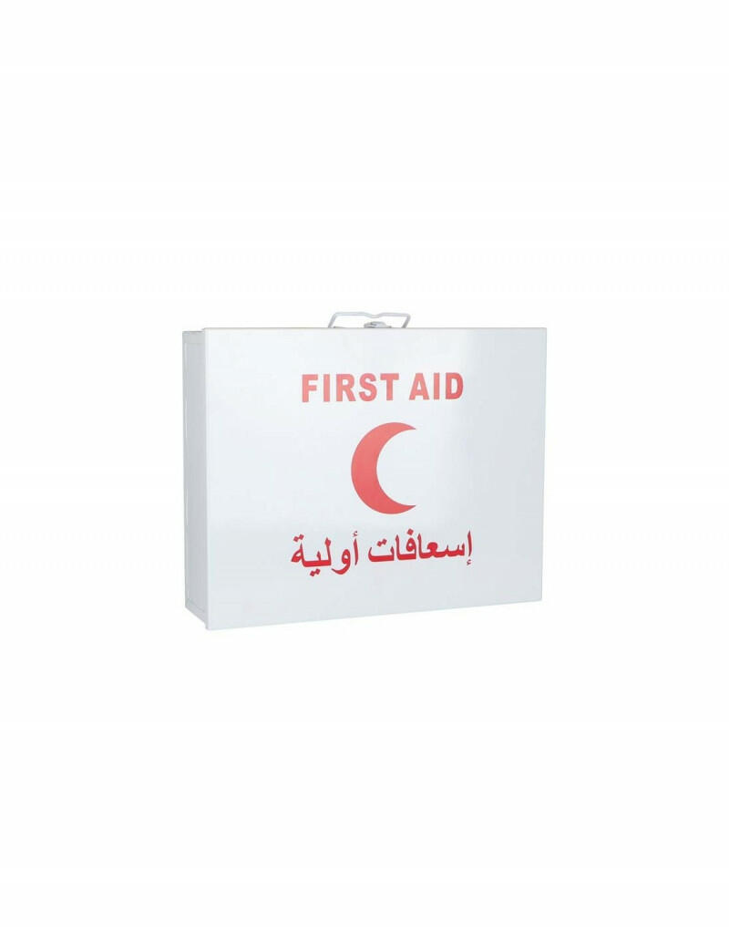 Industry First Aid Kit FS 51 - Metal Case - Size:38x30x10cm image 1