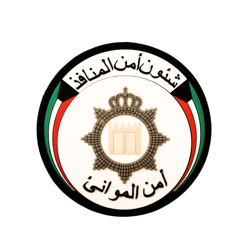 TBW Ministry Of Interior Port Security Badge  image 0