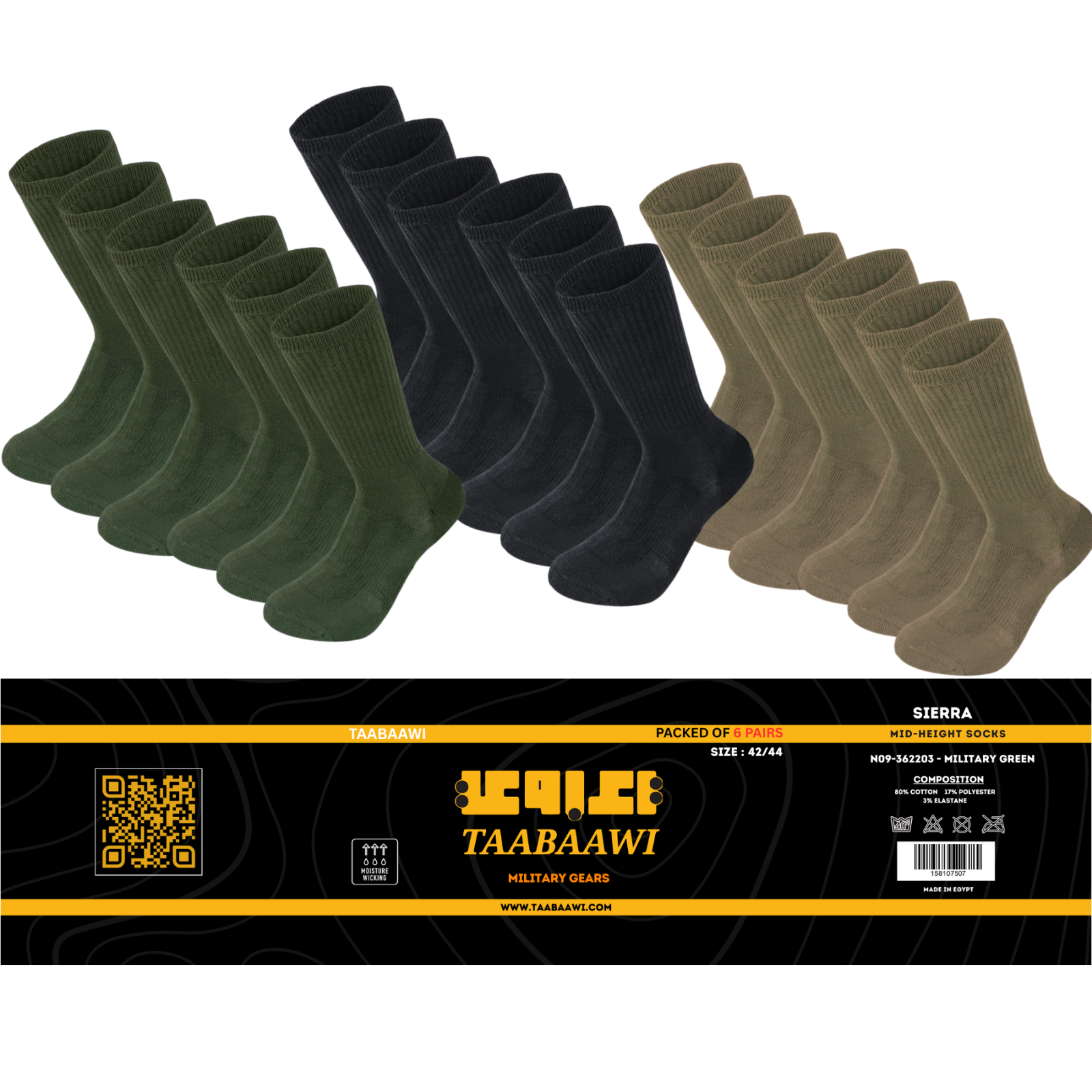 جوارب قتال سييرا متوسطة الارتفاع - عبوة تحتوي على 6 أزواج image 3