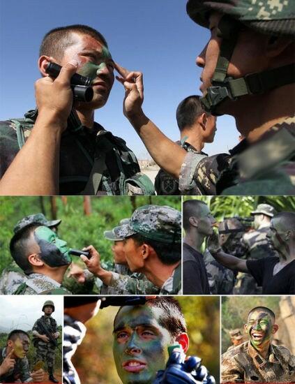 TBW Face Paint  image 1