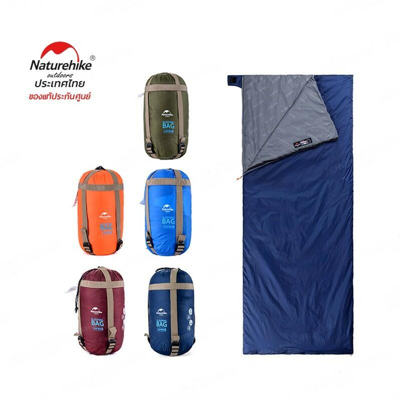 Naturehike Camping Mini Ultralight Envelope Sleeping Bag image 0