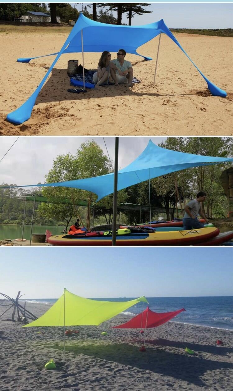  خيمة للشاطئ image 4