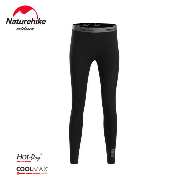 Nature-hike ultra-thin quick-drying thermal underwear panties Q-A9-XXL image 0