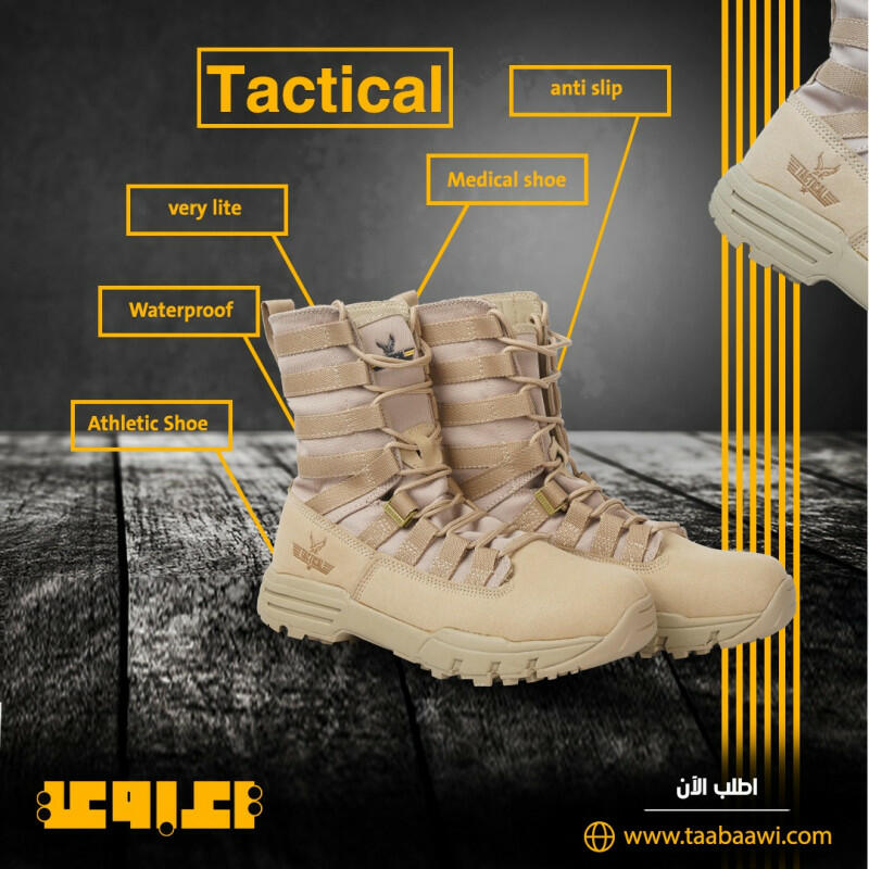 Taabaawi Tactical Boots Coyote-39 image 1