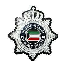 شعار شرطة الكويت للبيريه image 0