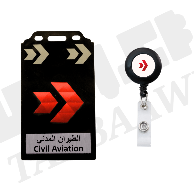 TBW Civil Aviation With Retractable Badge Reel image 0