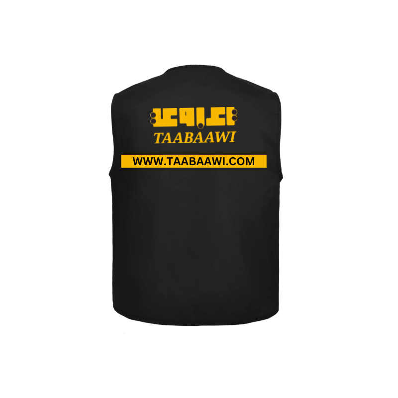 TBW Multi-Pocket Vest Jacket-BLACK/YELLOW-2XL image 1