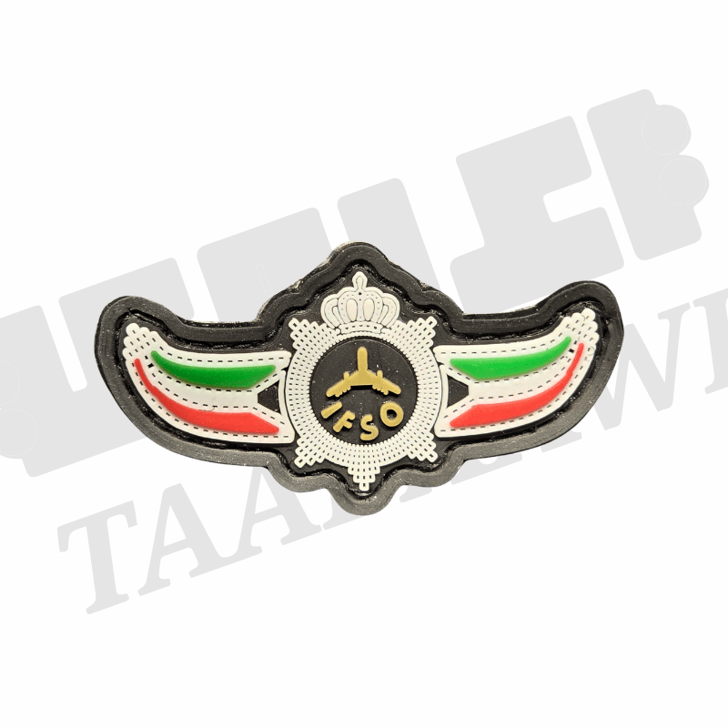  شعار شارة - رابر IFSO  image 0