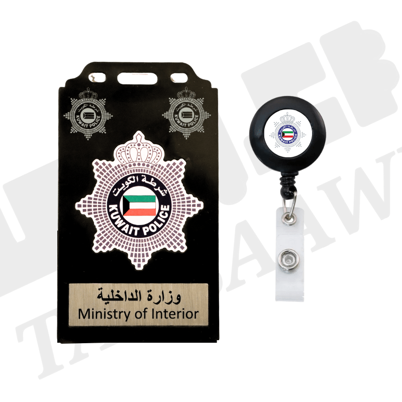 TBW MOI Kuwait Police ID Holder with Badge Reel image 0