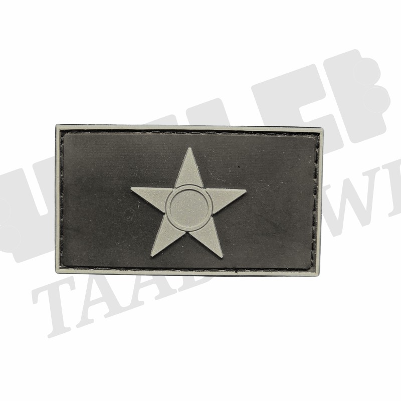 TBW Fire Force Rank 1 star image 0