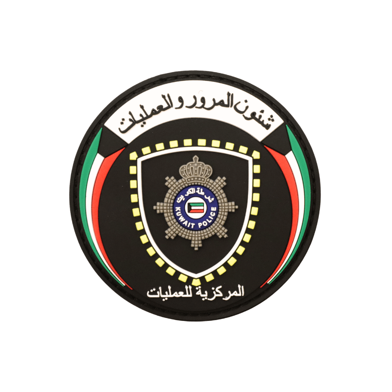 شئون المرور والعمليات - المركزية للعمليات image 0