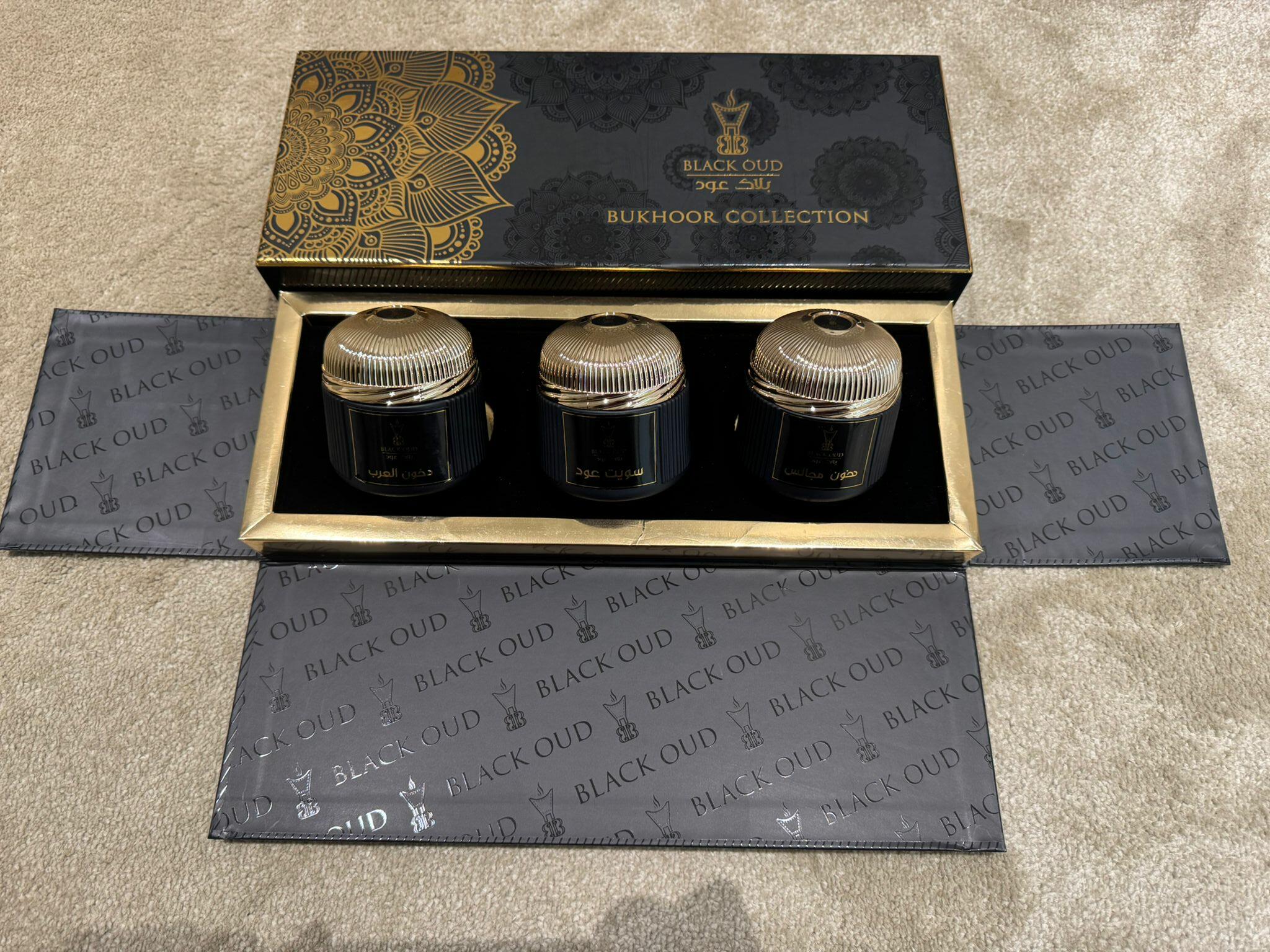 بوكس بخور كولكشن -  Box BUKHOOR Collection  image 0