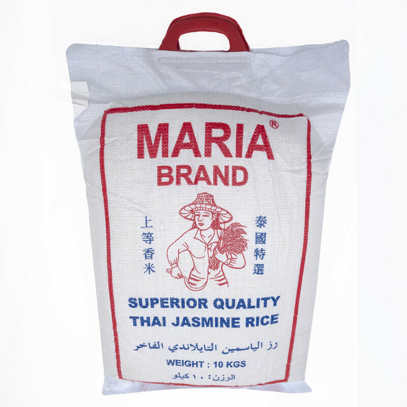 MARIA THAI JASMINE FRAGRANT  RICE - 10kg image 0