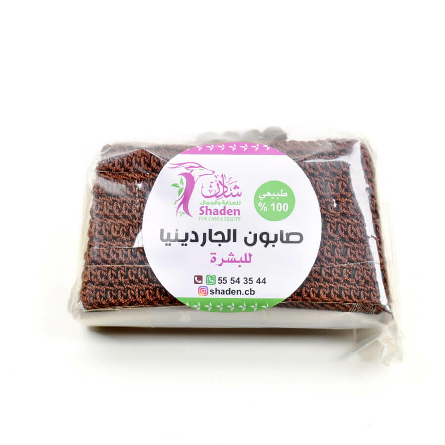 صابون السنفرة بالجاردينيا للبشرة  image 0