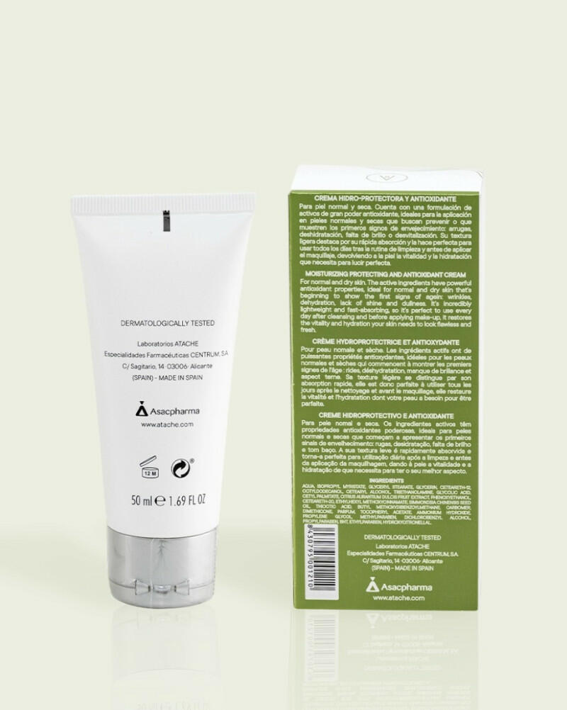  اتاشي كريم مضاد للأكسدة image 1