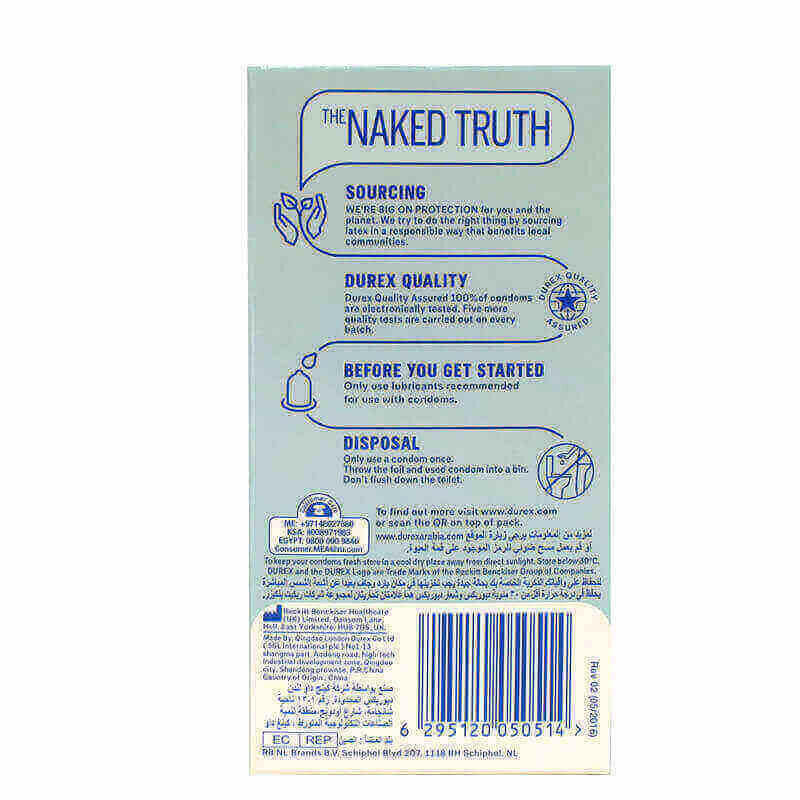 DUREX INVISIBLE 6 image 1