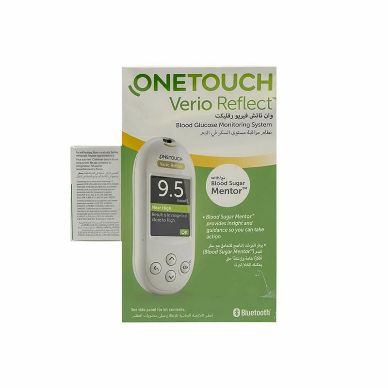 ONE TOUCH VERIO REFLECT KIT+50STRIP image 0