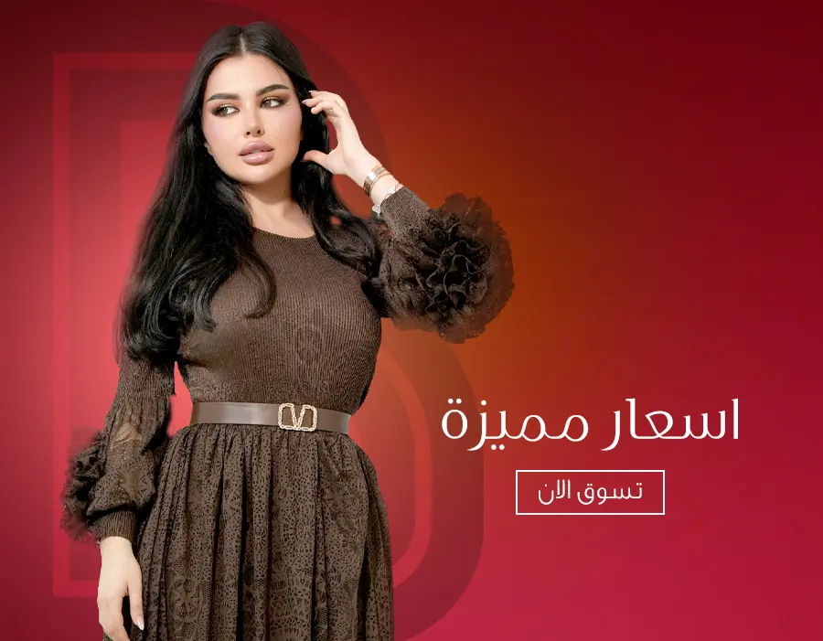 slider 1741