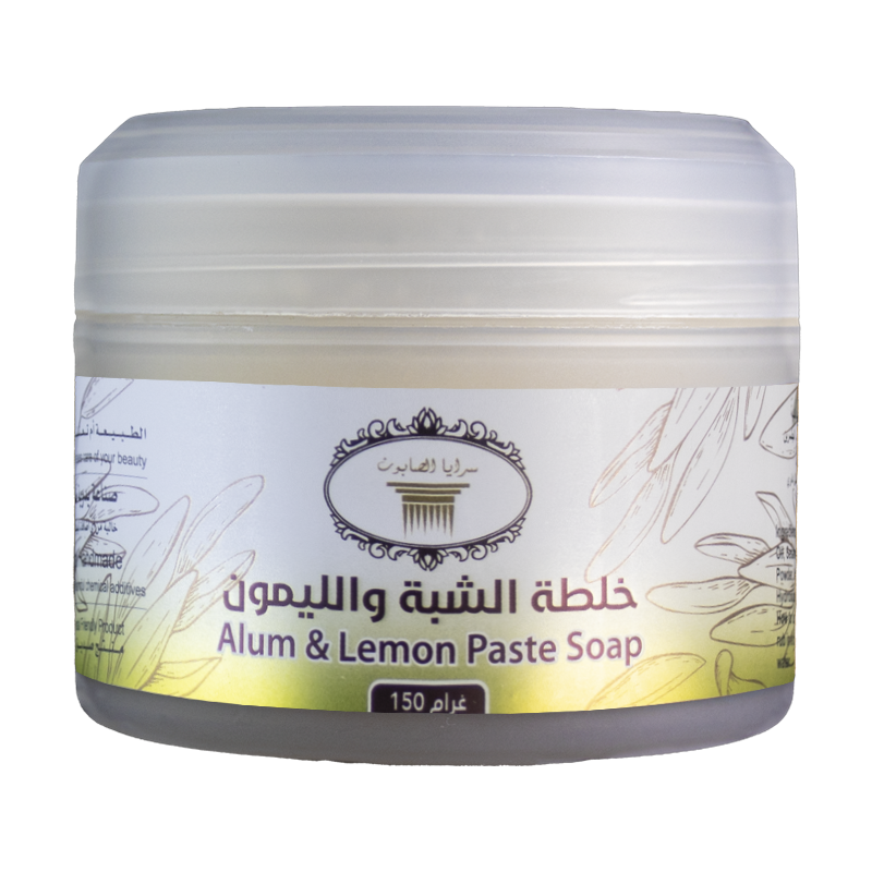 خلطة الشبه مع الليمون image 0