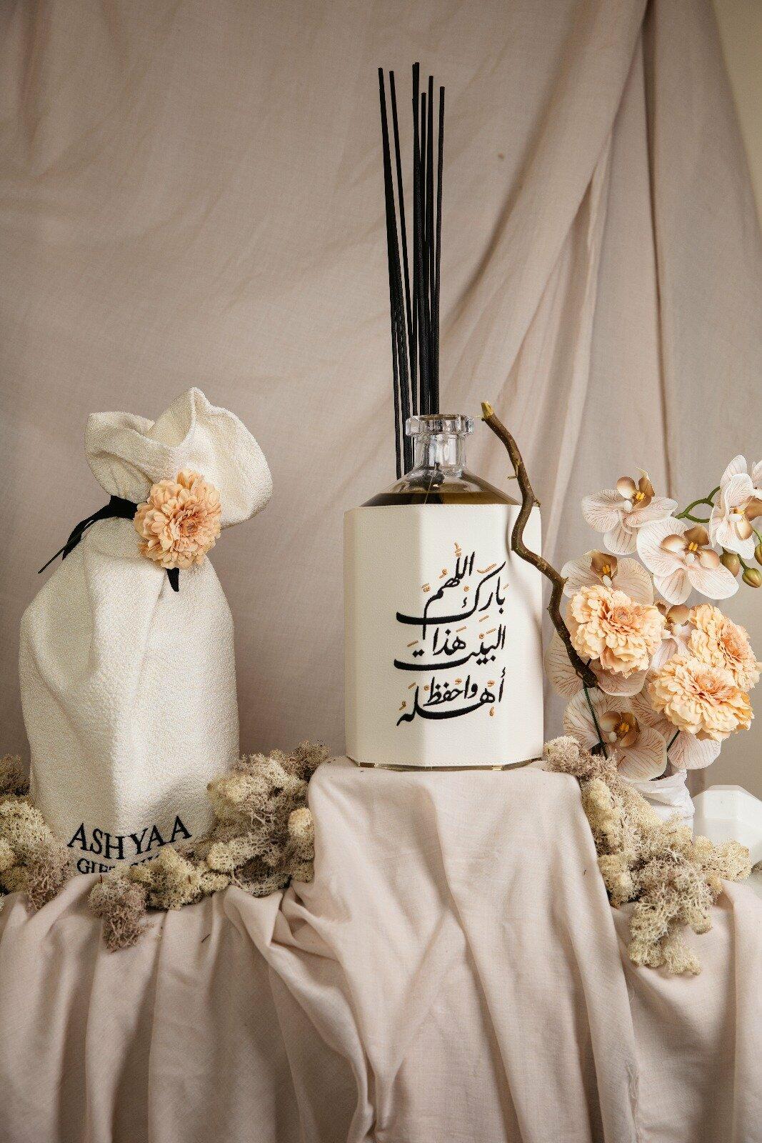 فواحة أفراح حجم كبير 3000 مل  image 9