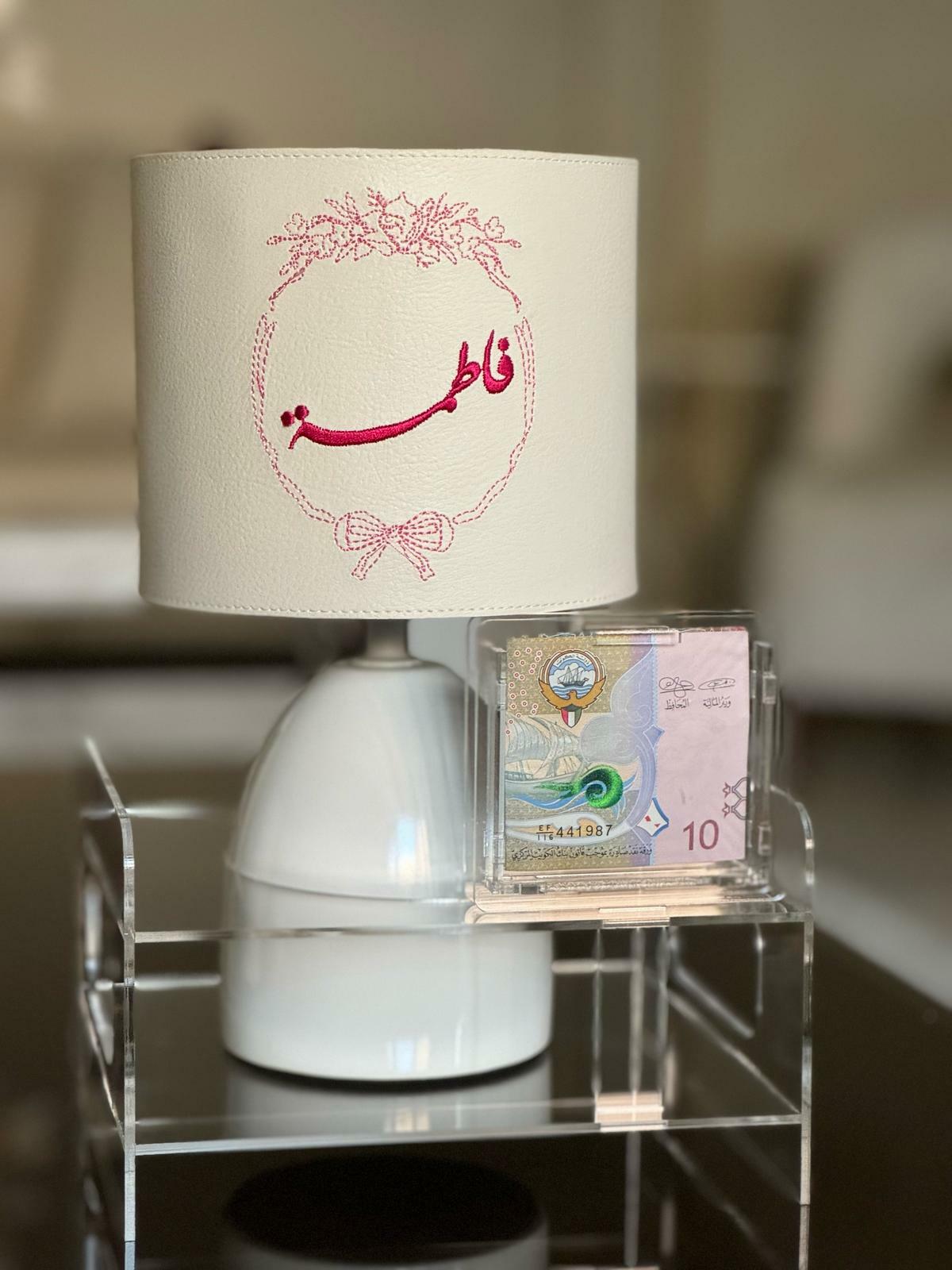 AA106 تنسيق هدية أبجورة غيث image 0