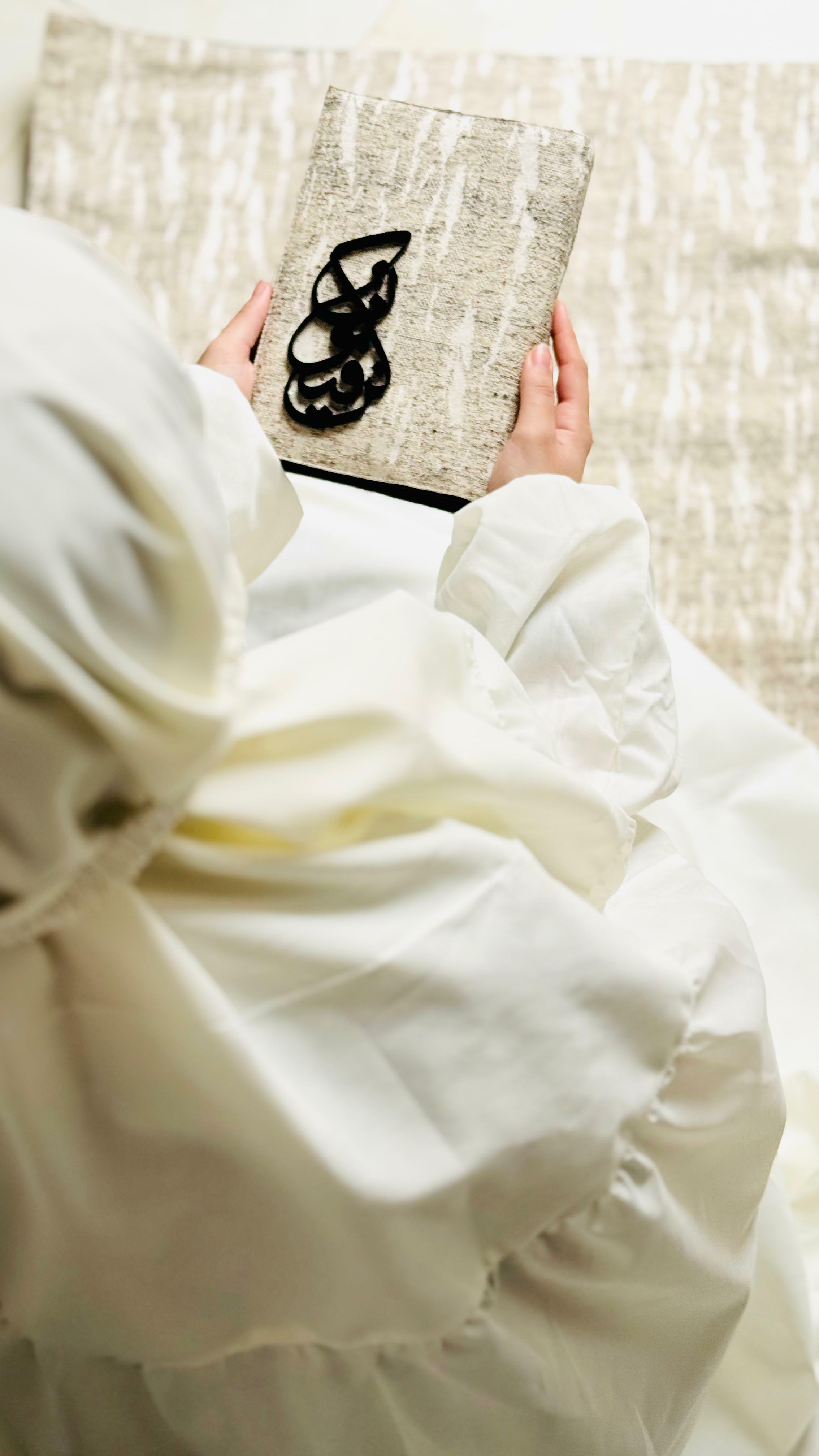 ثوب الصلاة image 4