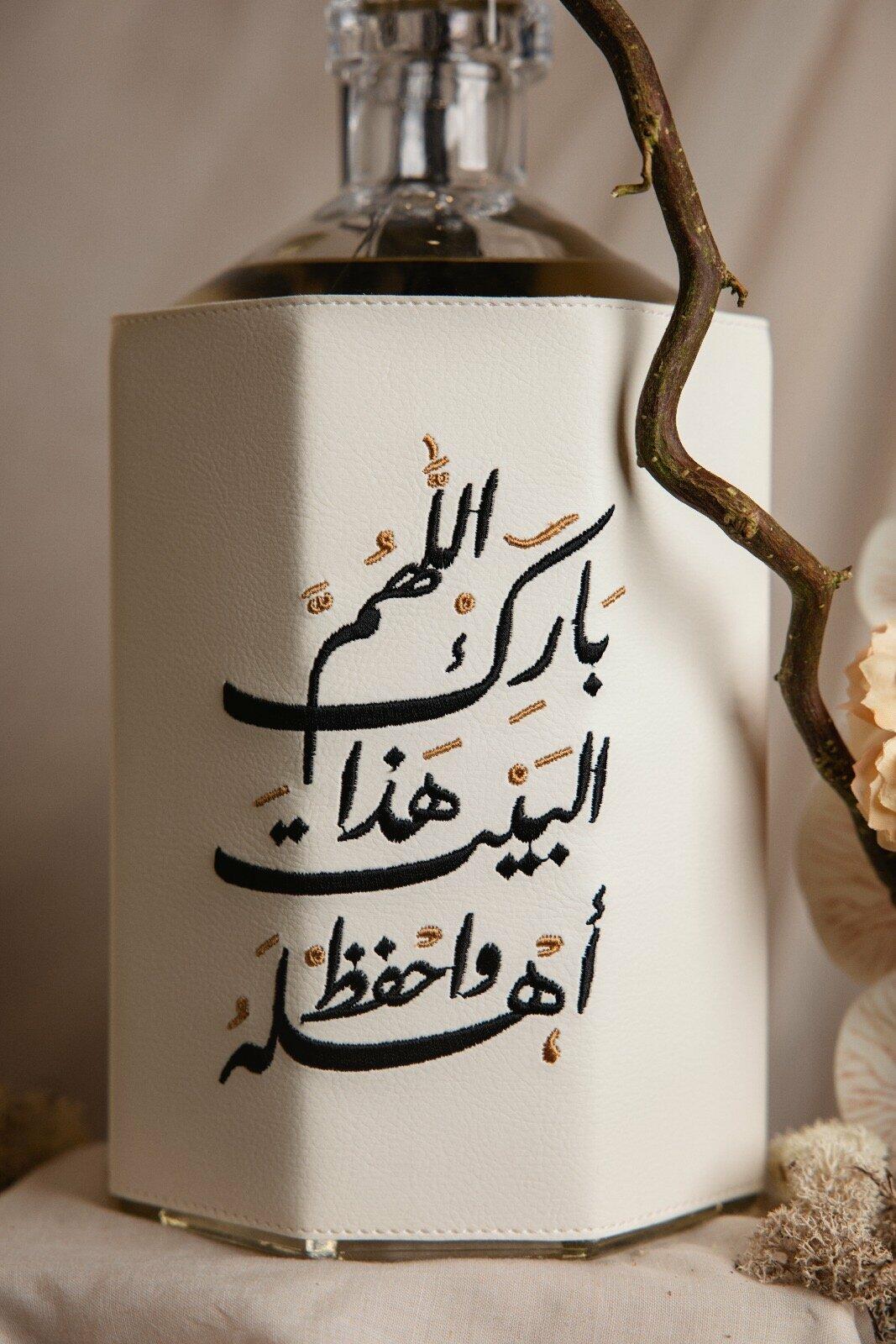 فواحة أفراح حجم كبير 3000 مل  image 0