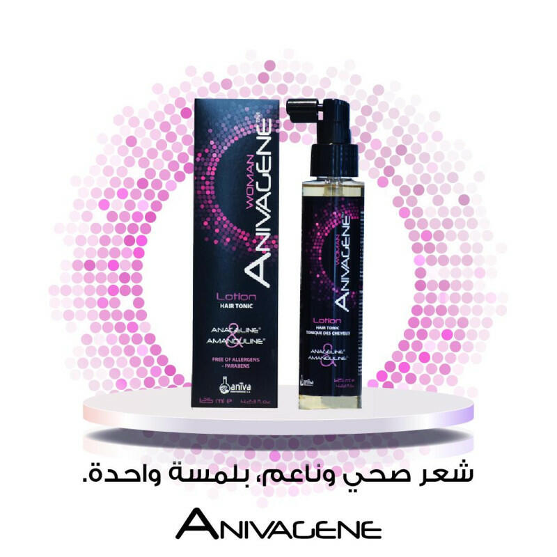 ANIVAGENE LOTION HAIR TONIC WOMAN image 2