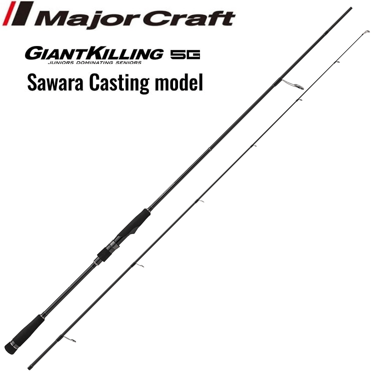 Major Craft Offshore Rod Giant Killing 5G Sawara Casting Spinning
