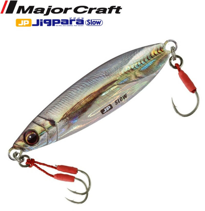 Isca Artificial Majorcraft JPSLOW - 40g Para Pesca Com Isca Viva