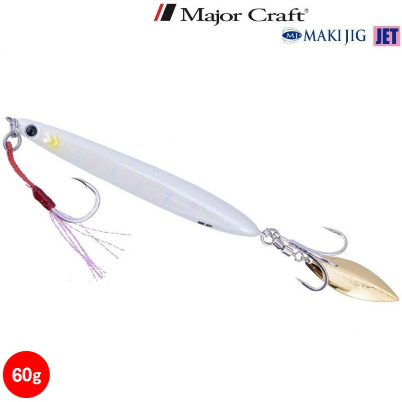 Majorcraft MAKI-JET 60g Super Glow Jig - Fishing Lure For Saltwater And Freshwater, Multiple Sizes Available - View #9