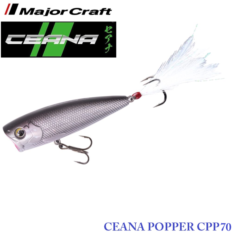 Major Craft CPP-70 Popper Flottant Leurre 12 Grammes 022