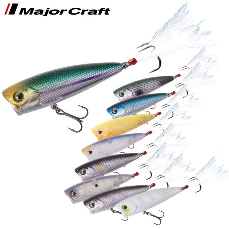 Leurre Popper Major Craft CPP-70 – Flottant 12g, 70mm, Avec Grelot, Neuf