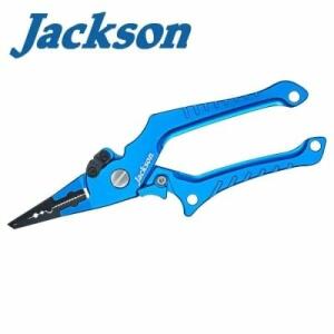 Image for product: Jackson One Touch Lock Aluminum Pliers Blue