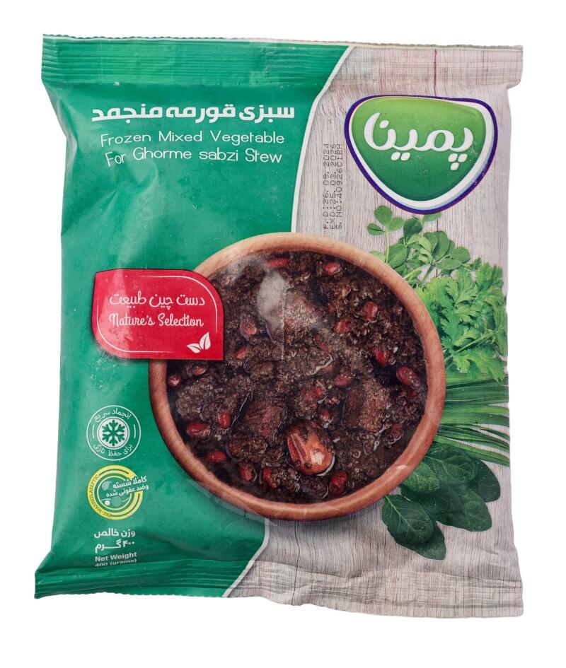 خلطة مرق الشبزي  400 جرام image 0