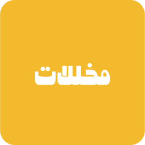 category