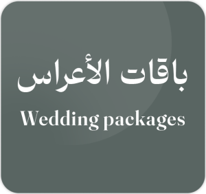 category
