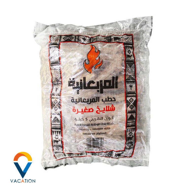 حطب المربعانية شلايخ 5kg image 0