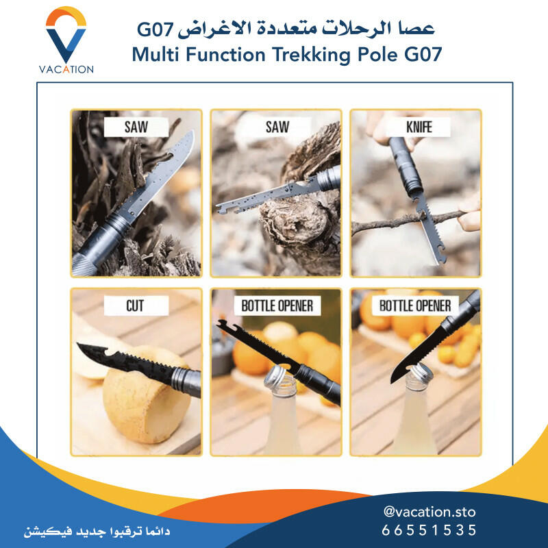 Multi Function Trekking Pole G07 image 2
